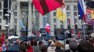 Концерт 10.04.2014г. Куликовое поле Вика Цыганова День освобождение Одессы от фашистов