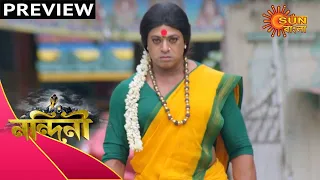 Nandini - Preview | 1st August 2020 | Sun Bangla TV Serial | Bengali Serial