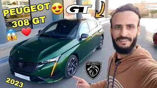 أجي تشوف آخر بيجو 308 العامرة سيارة عصرية و شبابية رائعة PEUGEOT 308 GT 2023 REVIEW MAROC 🇲🇦