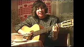 Евгения Ошуркова, "М.Ю.Лермонтову", Рига,1991