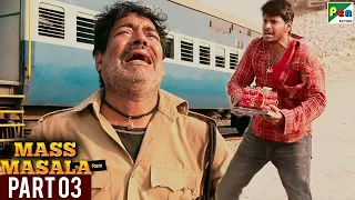 Mass Masala (Nakshatram) Hindi Dubbed Movie | Sundeep Kishan, Pragya Jaiswal, Regina | Part 03