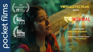 Abnormal - Unyielding Love - A Mother's Journey Supporting Her Transgender Child | Hindi Short Film