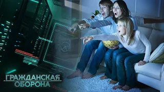 Как главные инфопомойки ЛДНР давят на жалось — Гражданская оборона на ICTV