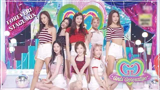 Girls' Generation 소녀시대 'FOREVER 1' STAGE MIX 교차편집