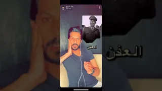 قصة الجاسوس منير روفا وإختطاف طائرة ميغ21 .. خالد البديع