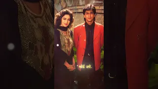 Badi Mushkil Hai ❤️ | Anjaam |  Shah Rukh Khan | Madhuri Dixit | Abhijeet | lyrics | love