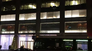 Neuberger Berman Building New York City 2017
