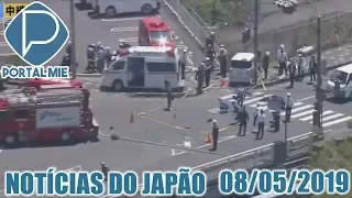 Japão: Notícias de 08 de maio de 2019 no Portal Mie