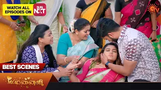 Mr.Manaivi - Best Scenes | 11 August 2023 | Sun TV | Tamil Serial