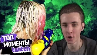 Реакция Хесуса на: Топ Моменты с Twitch | БРЫЗНУЛА В РОТ АНДРЮШЕ MODESTAL | ХЕСУС ПРО АЛИНУ РИН