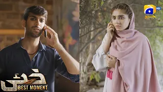 Khaie Episode 24 || 𝐁𝐞𝐬𝐭 𝐌𝐨𝐦𝐞𝐧𝐭 𝟎𝟏 || Durefishan Saleem - Faysal Quraishi || Har Pal Geo