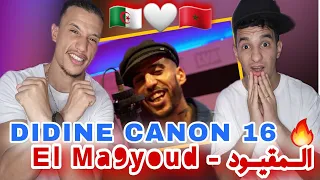 Didine Canon 16 - El Ma9youd - المقيود (Reaction)🇲🇦🇩🇿 ديدين صدمنا فهاد طراك 🤯