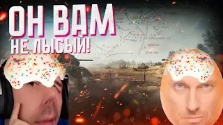 ВСЕХ С ПАСХОЙ - ХРИСТОС ВОСКРЕСЕ | Tanks Blitz