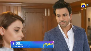 Mehroom Episode 13 Promo | Tomorrow at 9:00 PM only on Har Pal Geo