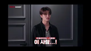 [NCT 태일] 말라버린 물티슈