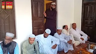 چوہدری ملک نذر (مرحوم) صاحب  چترپڑی والوں کا ختم شریف اللہ جنت الفردوس میں اعلی مقام عطا فرمائے آمین