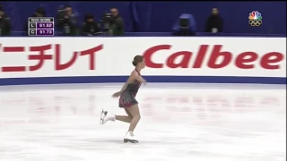 2016 NHK Trophy   Ladies   LP   Anna Pogorilaya