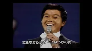 昭和の歌　ベスト10曲（心に残るベスト200曲）　平成元年10月10日