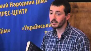 Євромайдан. Хроніка відчуттів