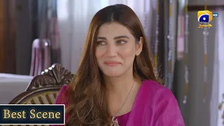 Inaam-e-Mohabbat Episode 32 | 𝐁𝐞𝐬𝐭 𝐒𝐜𝐞𝐧𝐞 𝟎𝟏 | Haroon Shahid | Nazish Jahangir | HAR PAL GEO