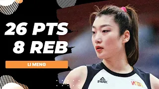 Li Meng 26 PTS 8 REB vs Inner Mongolia【李梦 26分8篮板，四川 vs 内蒙古 | WCBA 2022-2023赛季】