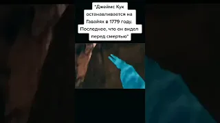 Мемы №132