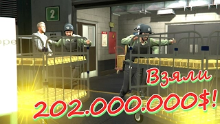 Большой куш (The Big Score) ► Grand Theft Auto V ► Ограбление которое войдет в историю!