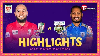 Highlights | Fortune Barishal vs Khulna Tigers | BPL 2024 | Cricket | Match 6 | T Sports