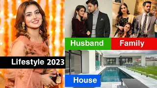 Hiba Bukhari Lifestyle 2023 Age Income Family Networth Salary