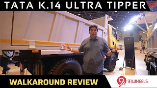 Tata K.14 Ultra Tipper Walkaround Review in Hindi || 14 Tonne, 155 HP || 91Wheels