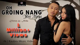 Nini Maya || New Official Kaubru Music/Video || Clinton & Neha || Anjali & Biswanath