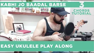 Kabhi jo Baadal Barse Ukulele Cover by bSalil - original by Arijit Singh