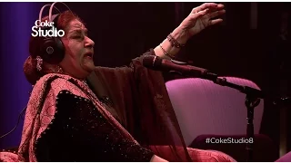 Coke Studio Season 8 | Aaj Jane Ki Zid Na Karo | Farida Khanum