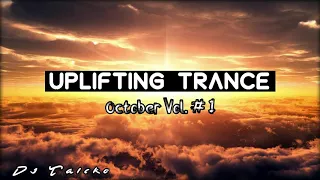 Uplifting Trance 2020 [OCTOBER MIX] Vol. # 1