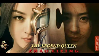 The Legend of ShenLi 与凤行 Zhao Liying The Phoenix