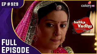 माँ-सा के आने का हो रहा है इंतज़ार | Balika Vadhu | बालिका वधू | Full Episode | Ep. 929