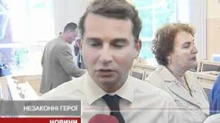 ВАСУ: Роман Шухевич та Степан Бандера - не ...