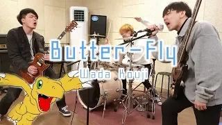 Digimon Adventure OP "Butterfly"  [Band Cover by Mighty Rocksters]