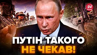 Війна УВІРВАЛАСЬ у життя росіян! Санкції вже ПОСЛАБИЛИ РФ. Почався ПЕРЕВОРОТ на Росії?