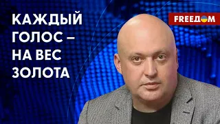 ⚡️ МАЛЬТА собирает сторонников УКРАИНСКОЙ формулы мира: план ТРЕТЬЕГО саммита