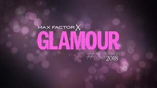 ShnuroVideo. GLAMOUR. Женщина года 2018. Девичник.