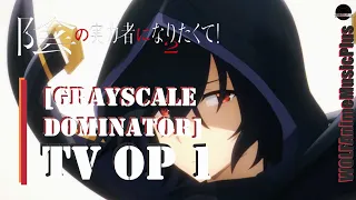 WOLFAnimeMusicPlus | Восхождение в тени! 2 - TV Opening 1 [grayscale dominator] OxT