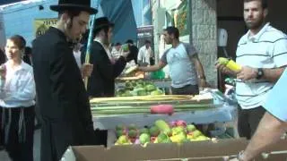 Four Species Market crowded before Jewish holiday of Sukkot