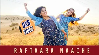 Raftaara | Lucifer | BY DXB VIBES | Mohanlal | Prithviraj | Deepak Dev | Jyotsna | Waluscha De Sousa