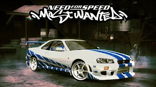 NFS Most Wanted - Brian's Nissan Skyline 2 Fast 2 Furious ( car tuning and max speed )