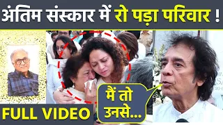 Ameen Sayani Last Rites: Family Emotional Video At Funeral, Zakir Hussain Reaction Video | Boldsky