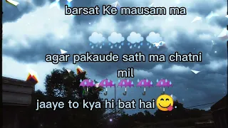 yeh barish ka Pani ☔🌧️☔☔☔☔🌧️🌧️🌧️