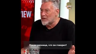 Гопник+мент=Путин  Артемий Троицкий