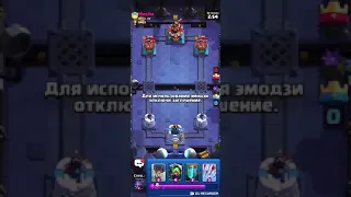 皇室战争淘金热 2021 , Clash Royale Gold Rush