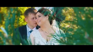 Свадебный клип Антон & Елена 28 июля 2018 год